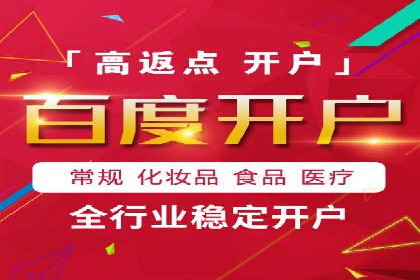 百度贴吧推广实战：如何运用社交媒体扩大影响力
